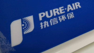 小型旋風(fēng)除塵器,執(zhí)信環(huán)保利用技術(shù)凈化車間粉塵污染！