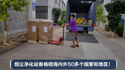 粉塵廢氣凈化設(shè)備,車間粉塵處理設(shè)備,廢氣凈化設(shè)備