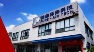 執(zhí)信環(huán)保小型工業(yè)集塵器,體積小不占用車間空間！