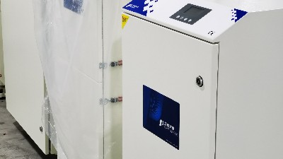 執(zhí)信環(huán)保,煙霧凈化機,激光煙霧凈化機等環(huán)保設備制造！