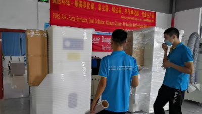 焊接煙塵凈化器怎么樣,執(zhí)信環(huán)保車(chē)間焊接煙塵凈化設(shè)備廠(chǎng)家！